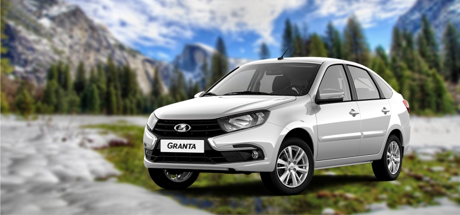 Максимальная выгода LADA GRANTA до 82 880р